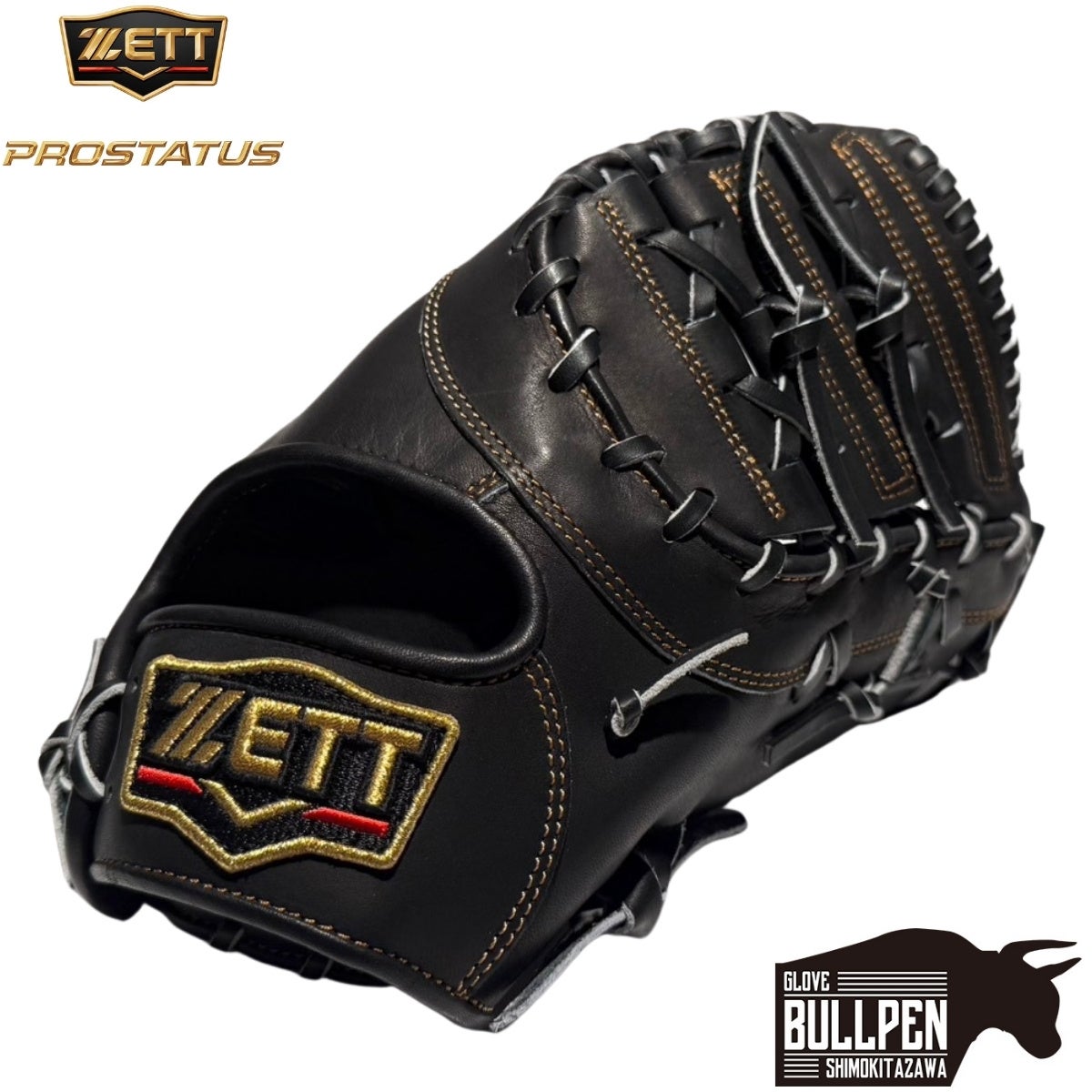 ★ZETT PROSTATUS★オーダー★軟式★ファーストミット ゼット ZETT PROSTATUS プロステイタス 少年軟式用ファーストミット