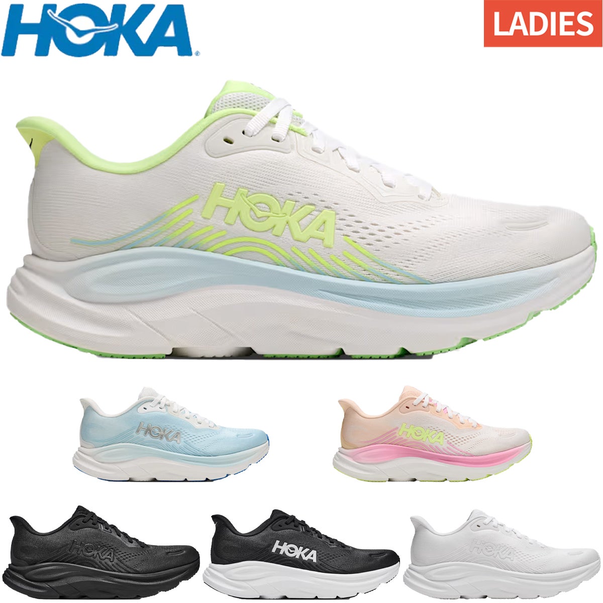 ホカ クリフトン 11レディース レギュラー幅 HOKA CLIFTON 11