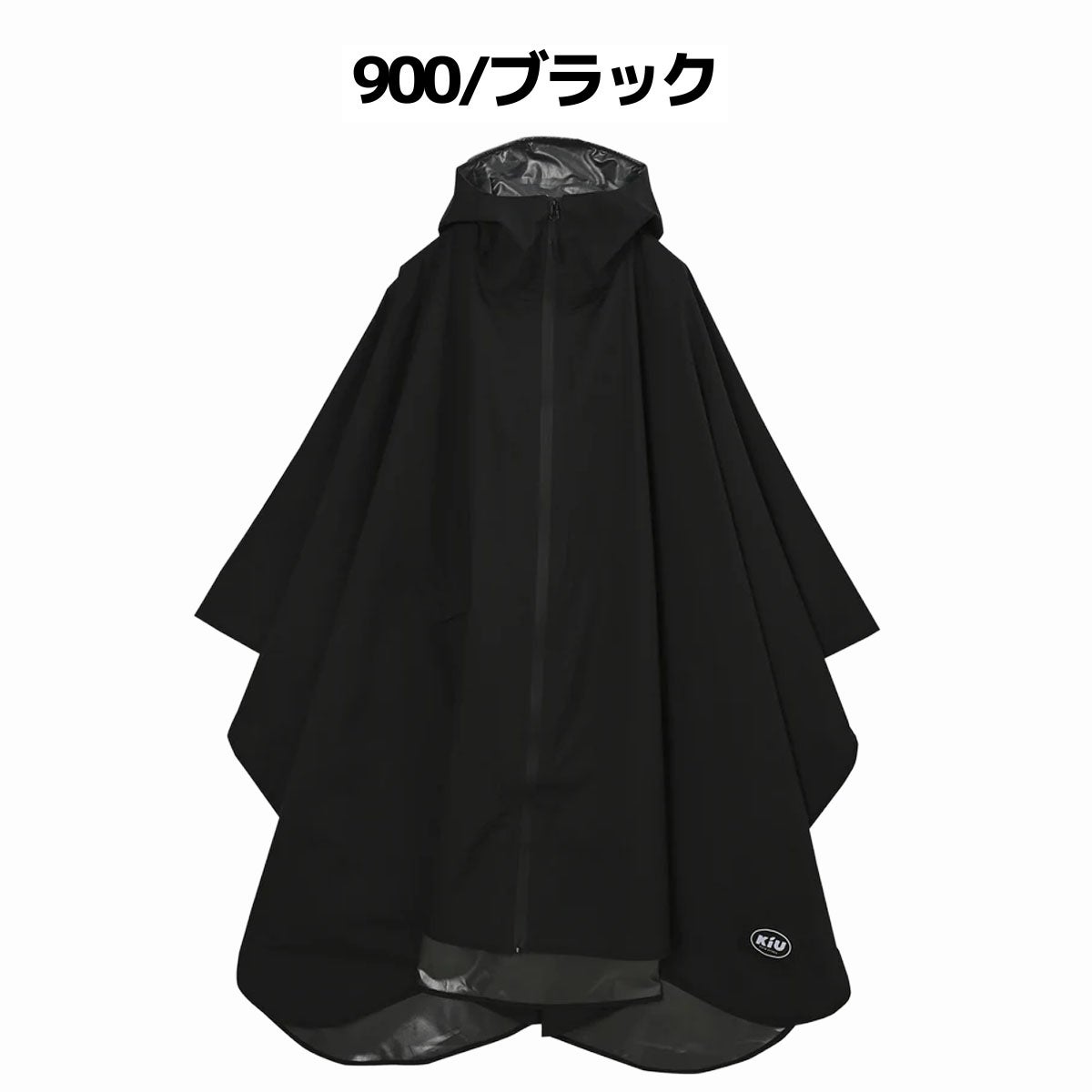 キウ レインポンチョ 2ND K405 ユニセックス Kiu RAIN PONCHO K405 900