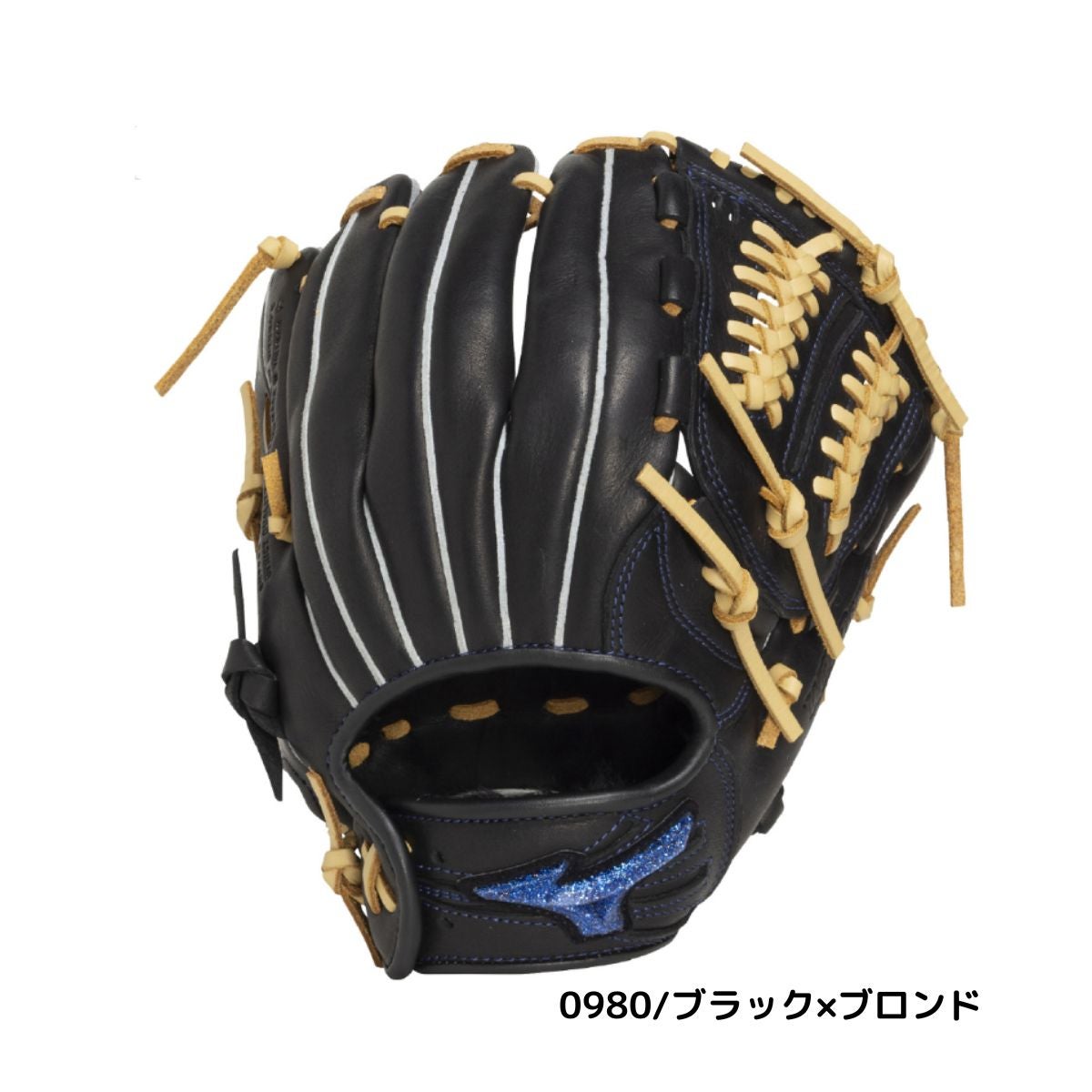 ミズノ MIZUNO ウィルドライブ ブルー WILL DRIVE BLUE 少年軟式用