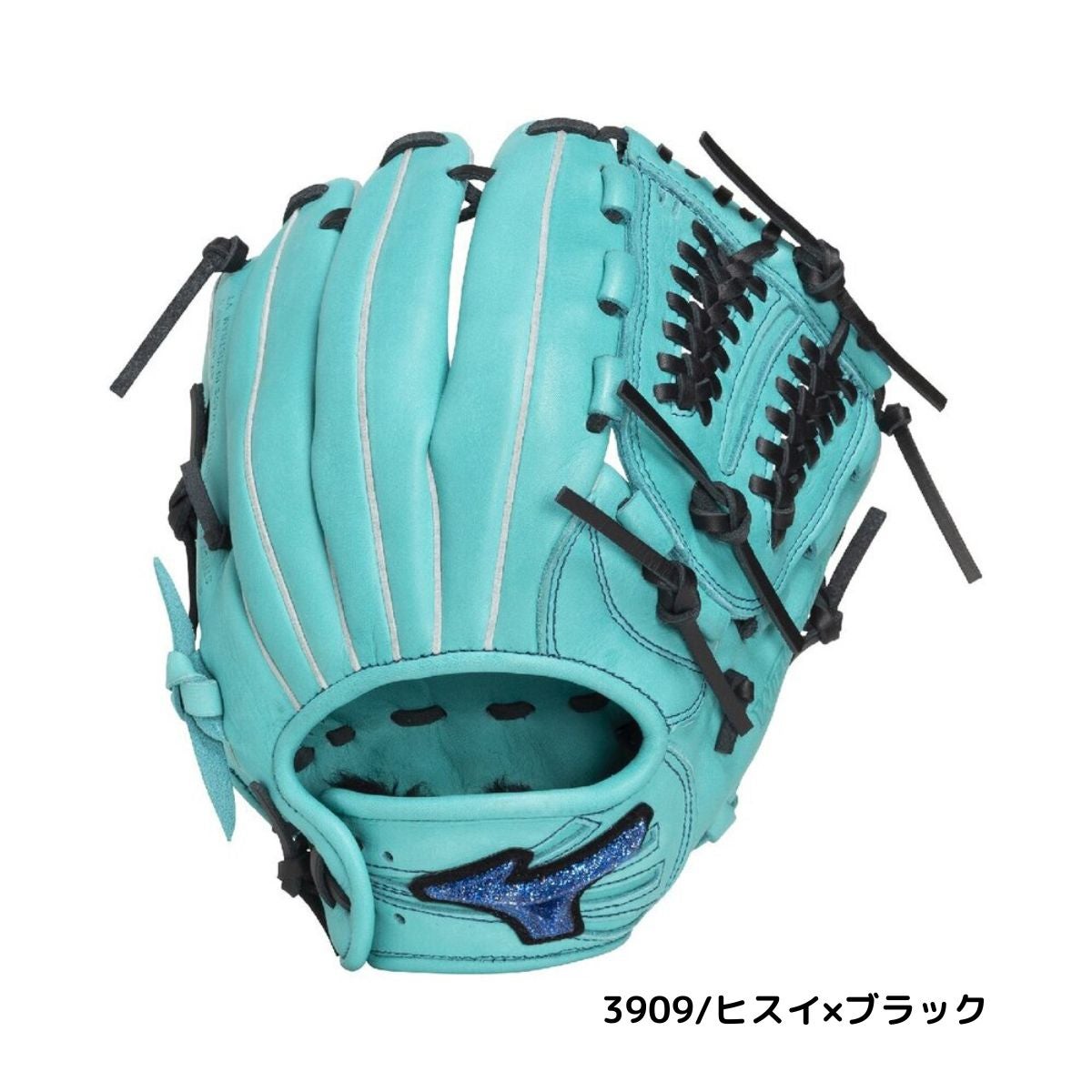ミズノ MIZUNO ウィルドライブ ブルー WILL DRIVE BLUE 少年軟式用