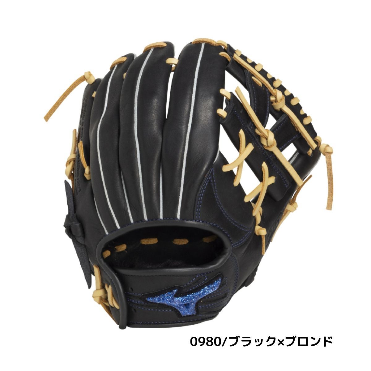 s*o様 【美品】Under Armour 軟式　WILL コユニ オールラウン ミズノ MIZUNO ウィルドライブ ブルー WILL DRIVE BLUE 少年軟式用