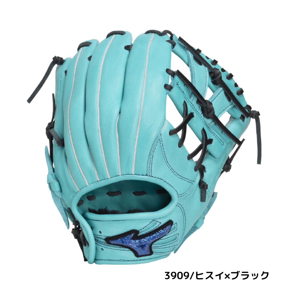 ミズノ　一般軟式用ウィルドライブ ブルー(2026)　オールラウンド用　左投げ ミズノ MIZUNO ウィルドライブ ブルー WILL DRIVE BLUE 少年軟式用
