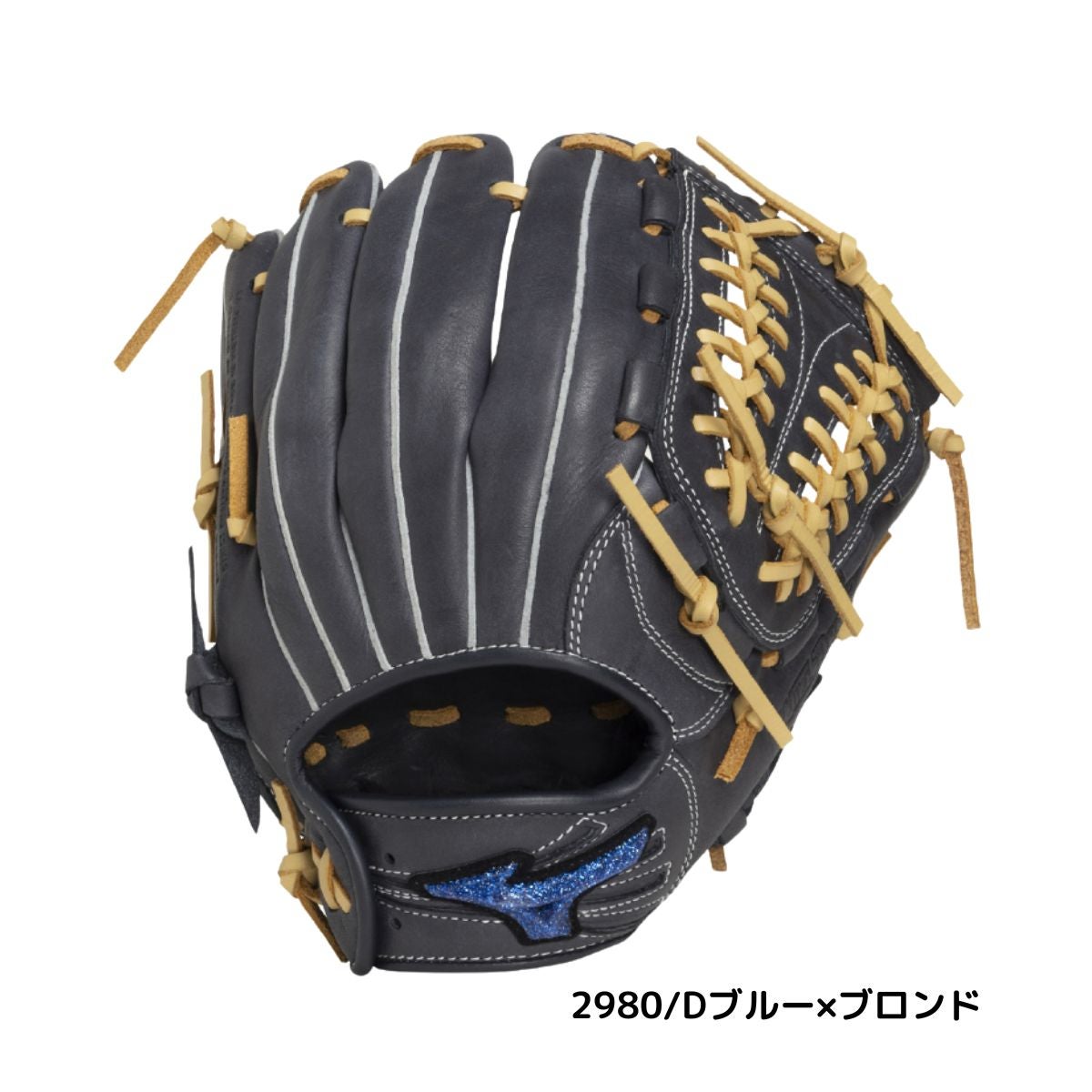 ミズノ MIZUNO ウィルドライブ ブルー WILL DRIVE BLUE 少年軟式用
