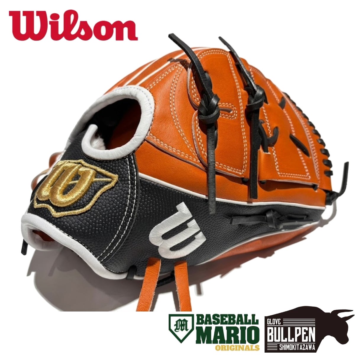 ウイルソン/ウィルソン Wilson 専用グラブ袋付き マリオオリジナル