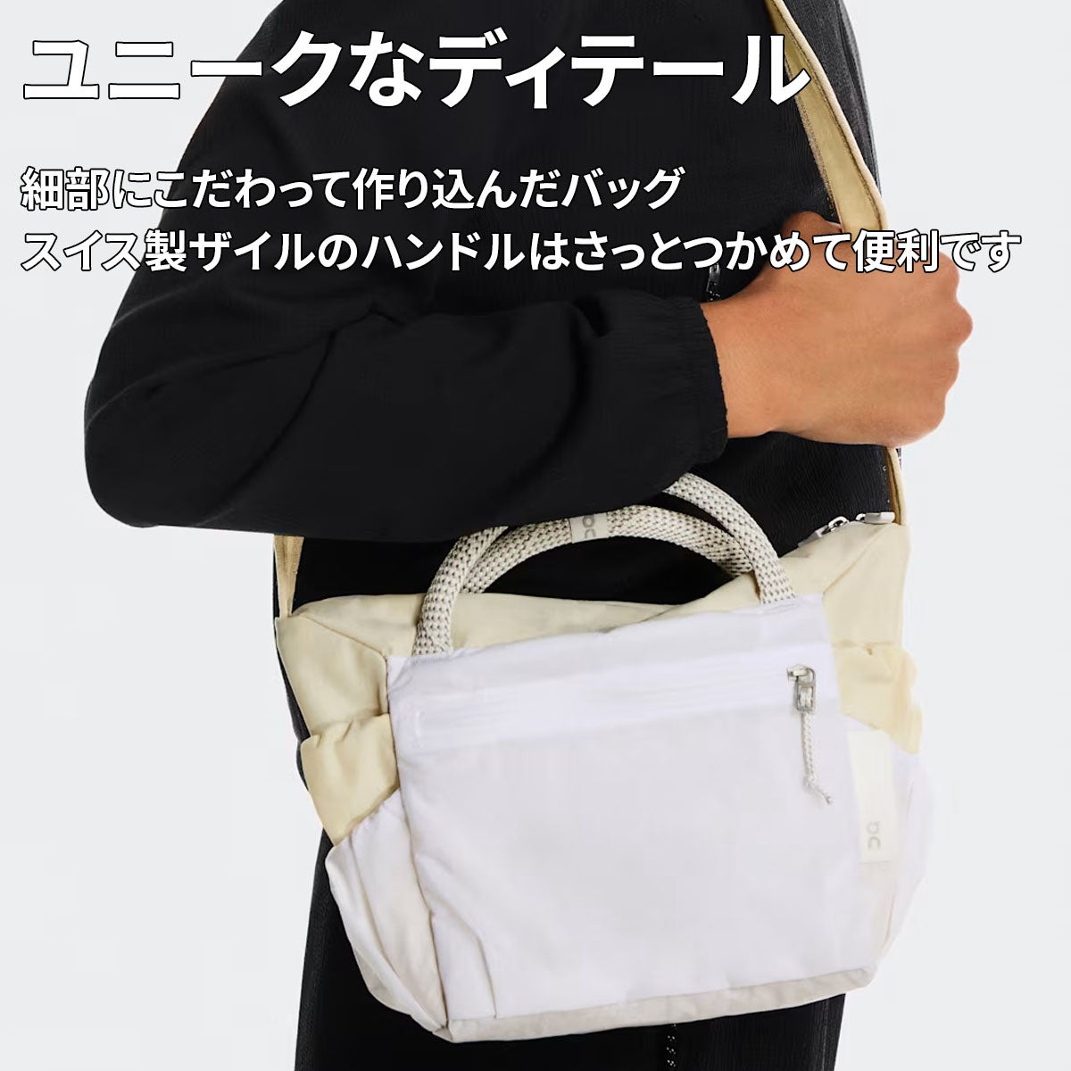 オン トラックパック ミニ エリート カジュアル アウトドア ショルダー