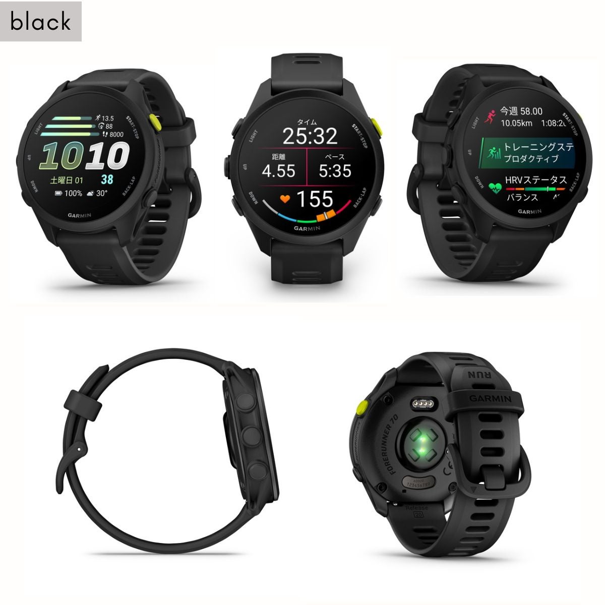 ガーミン forerunner 70 GARMIN | スポーツマリオ公式通販サイト