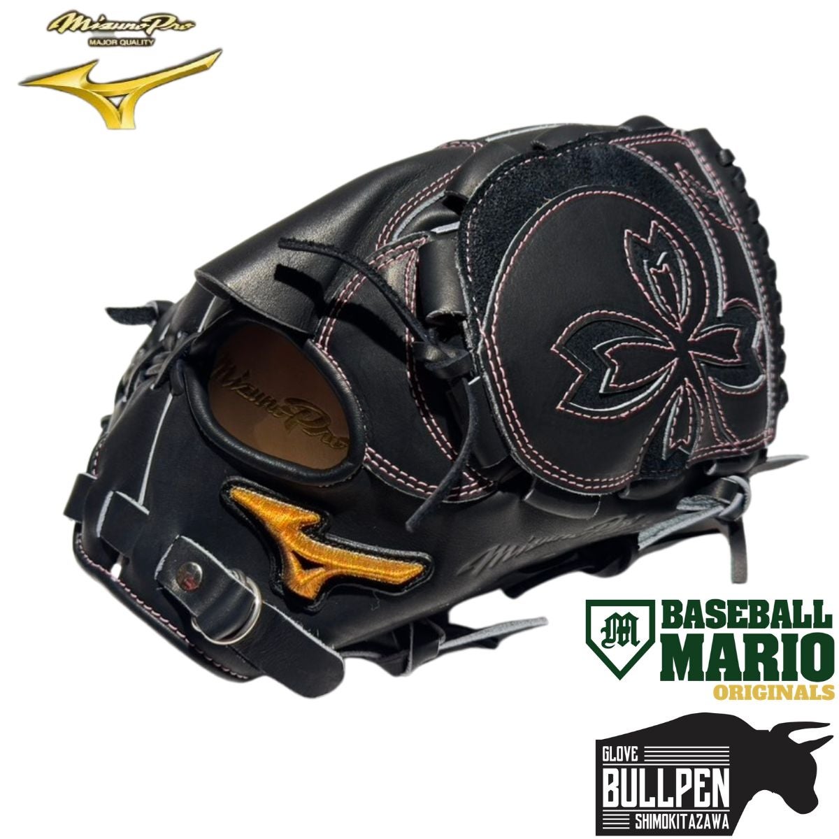 Mizuno Pro 硬式グローブ 専用バッグ付き ミズノ ミズノプロ 硬式用グラブ 内野手用 MM型 サイズ9 一般 ビター