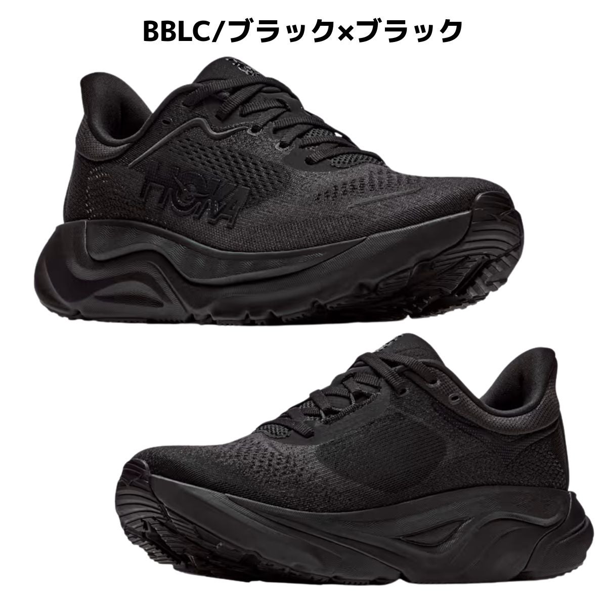 ウォーキング・ランニングウェア onajihoshi3424 ウォーキング