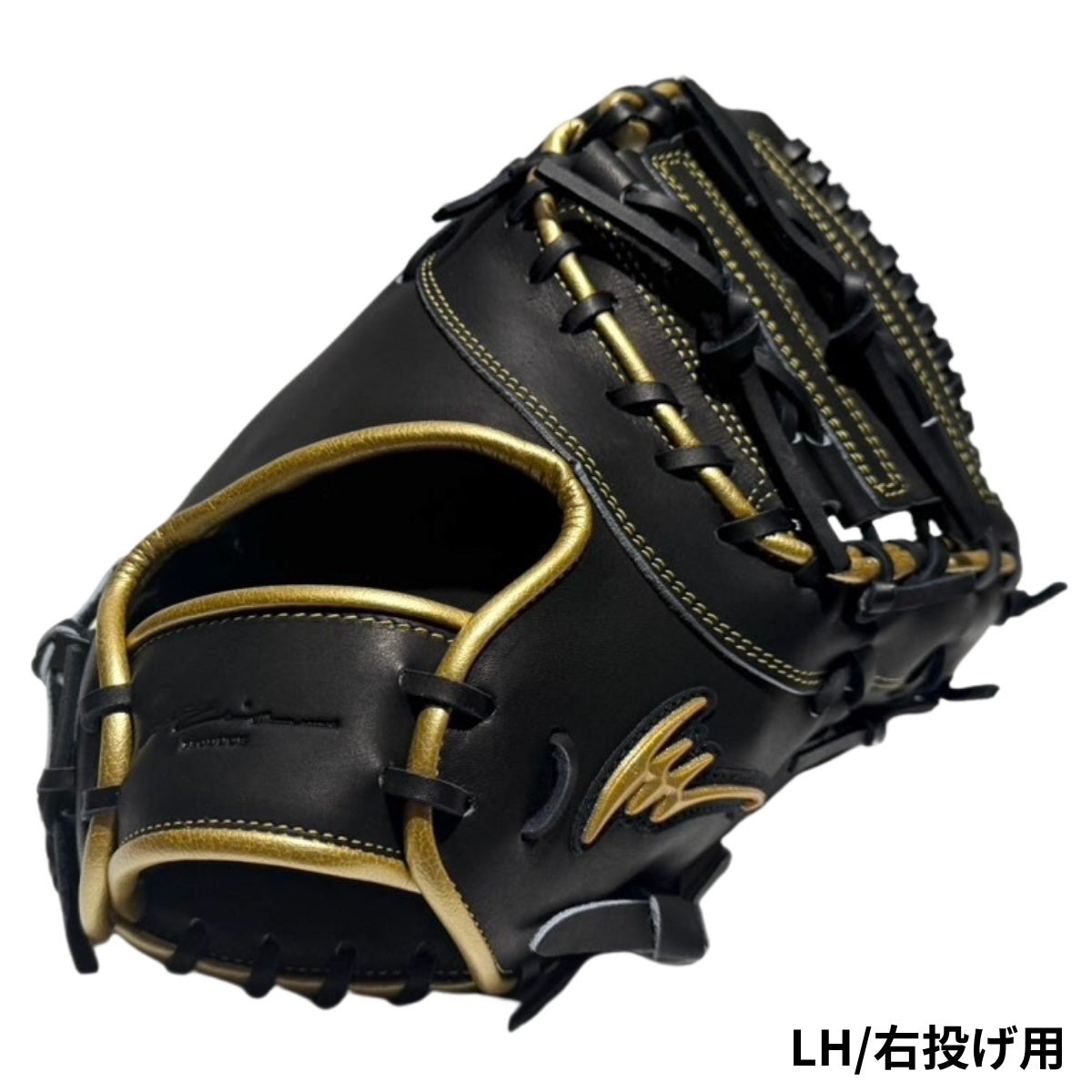 アイピーセレクト ip select ipセレクト 2026FW LIMITED EDITION 軟式