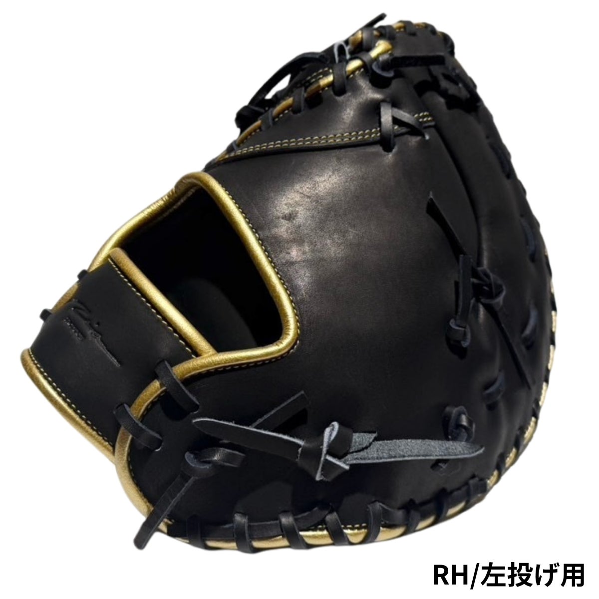 アイピーセレクト ip select ipセレクト 2026FW LIMITED EDITION 軟式