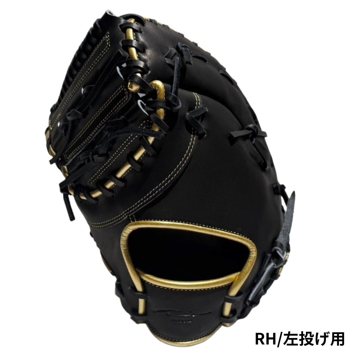 アイピーセレクト ip select ipセレクト 2026FW LIMITED EDITION 軟式