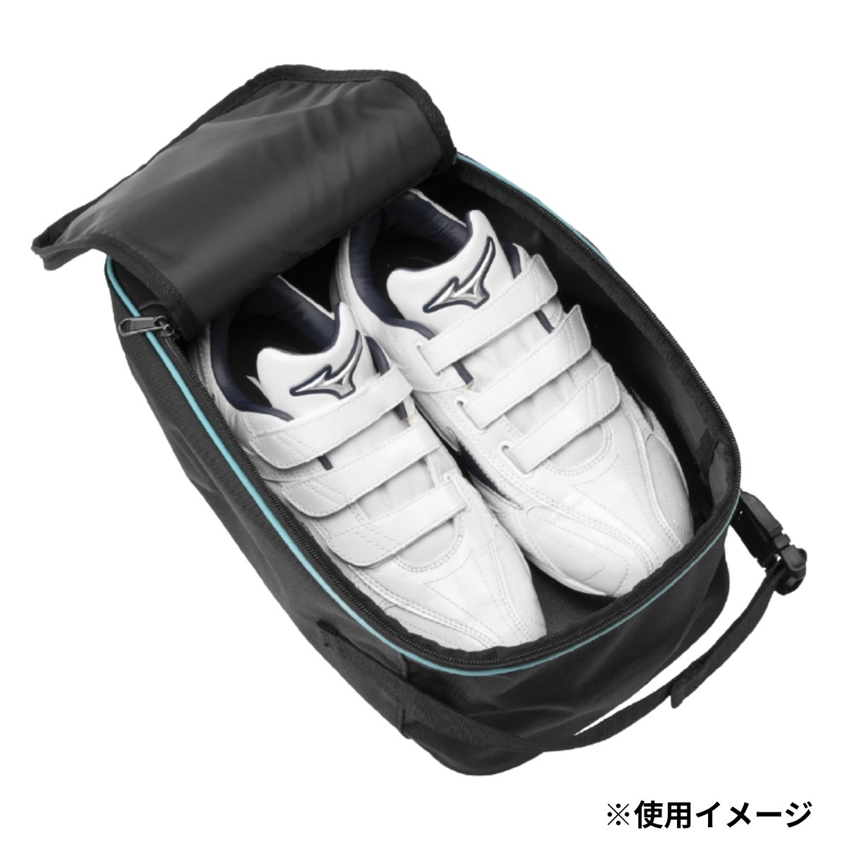 ミズノ グローバルエリート シューズケース 2026セレクションモデル