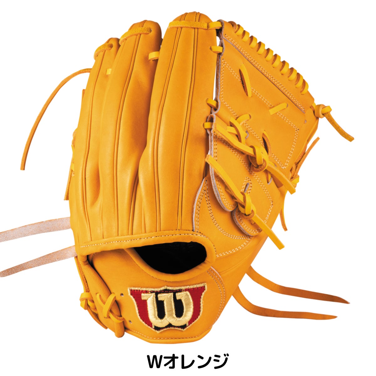 ウイルソン 専用グラブ袋付き スタッフデュアル 硬式用グラブ 投手用