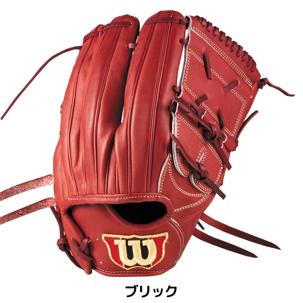 ウイルソン/ウィルソン Wilson 専用グラブ袋付き スタッフデュアル