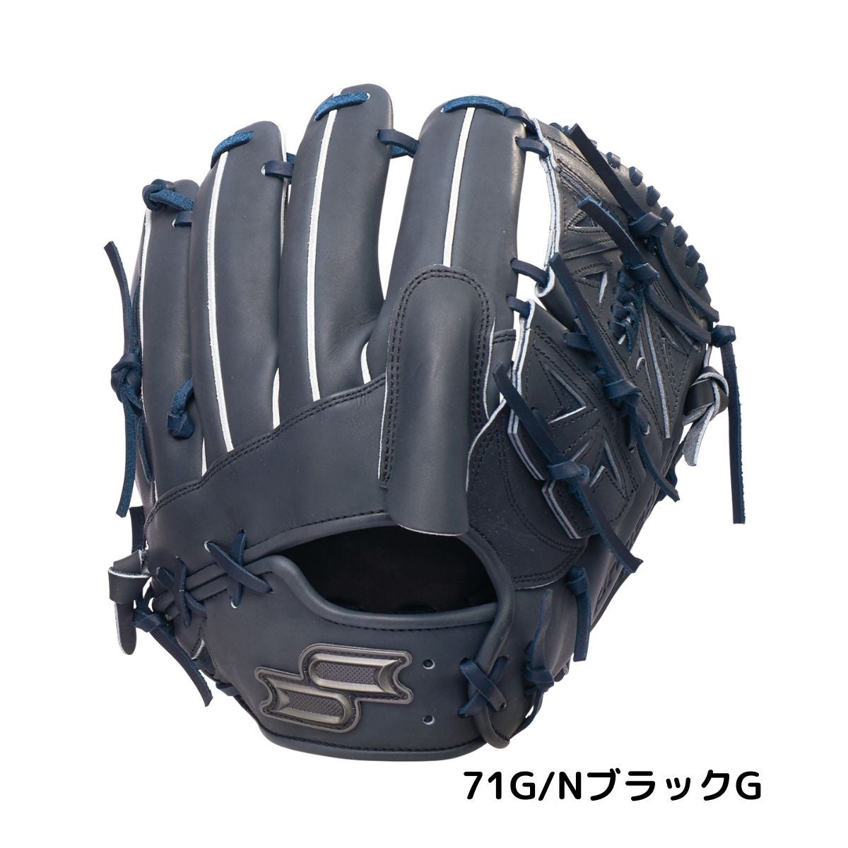 s.s.kさま　専　用　ペ　ー　ジ エスエスケイ プロエッジシリーズSBN 硬式用グラブ 投手用 715型 一般