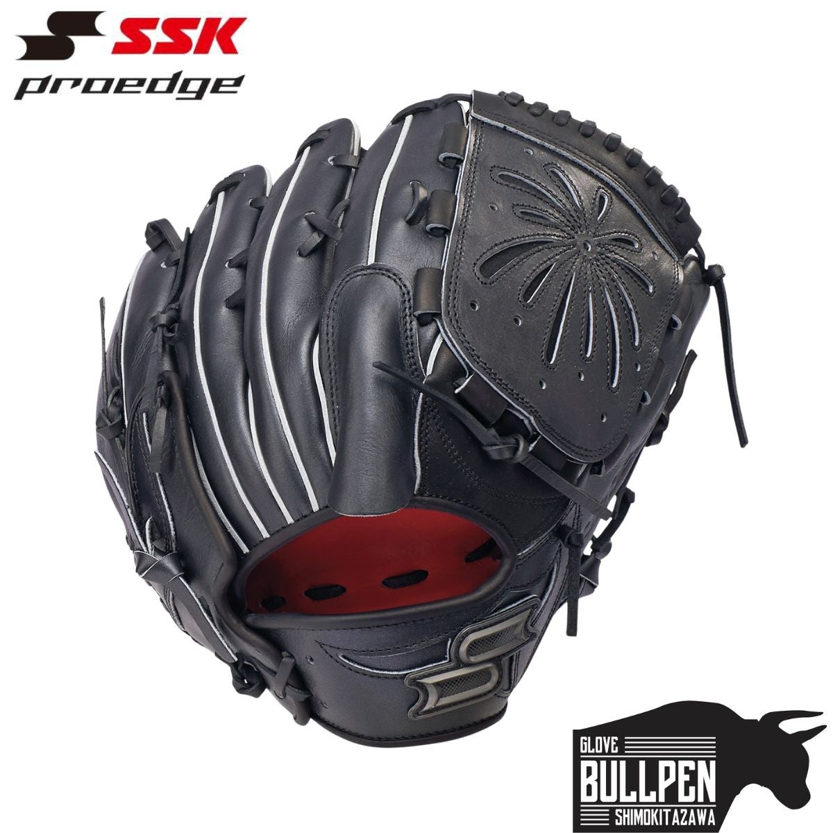 エスエスケイ プロモデル 軟式用 木製バット 一般 坂本勇人モデル 岡本