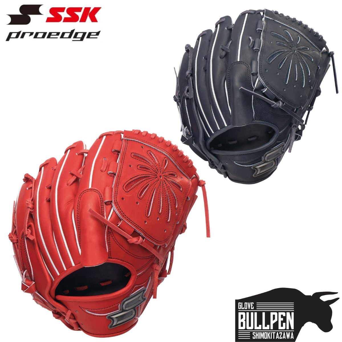 エスエスケイ SSK プロエッジシリーズW proedge 軟式用グラブ 投手用