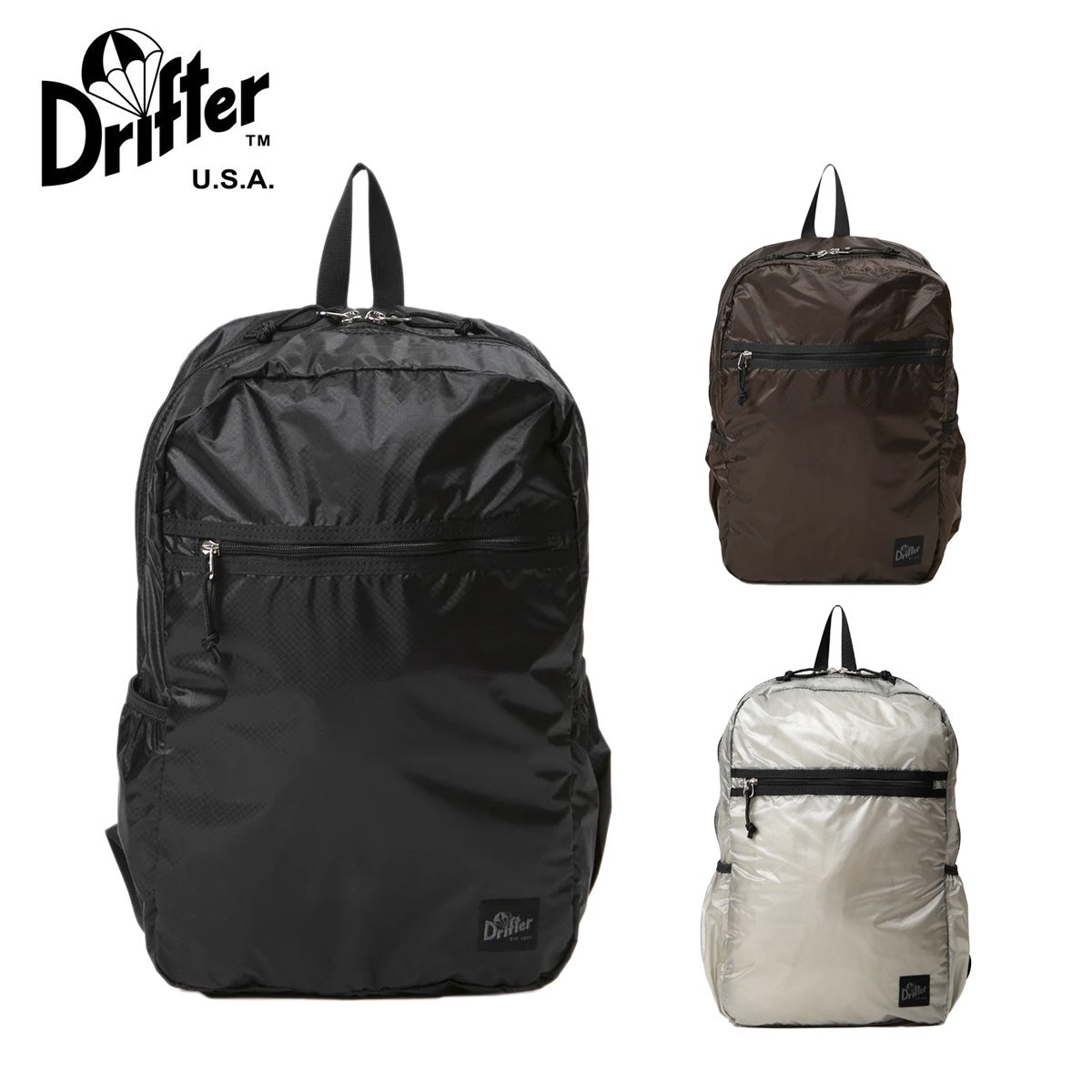 ドリフター グライドパック Drifter GLIDE PACK | スポーツマリオ公式