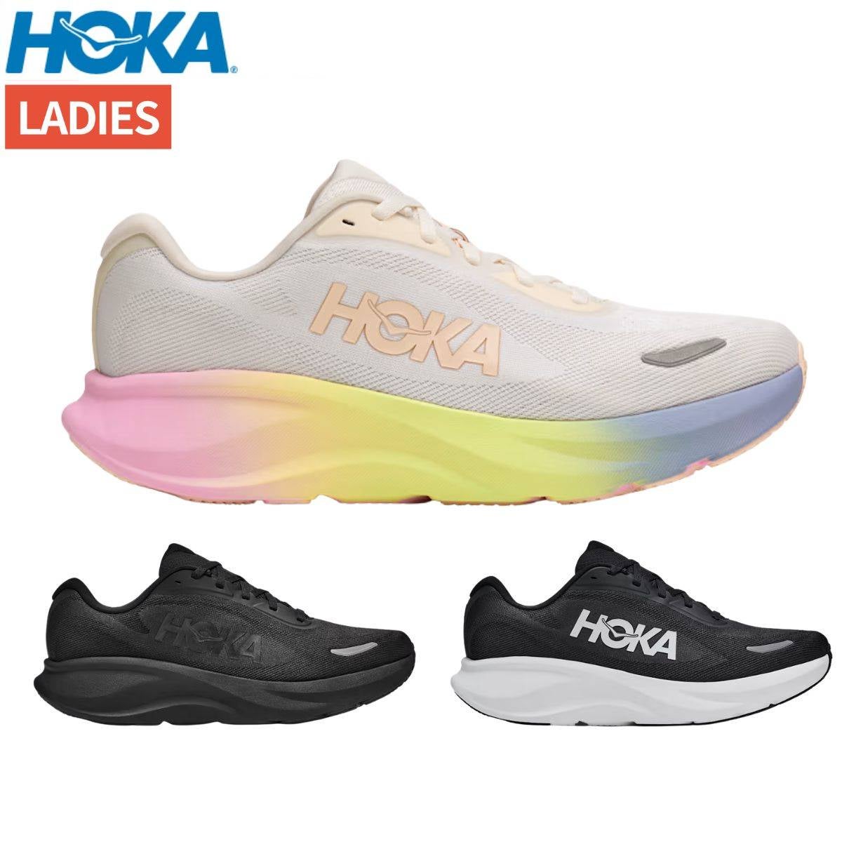 ホカ リンコン5 ワイド HOKA RINCON 5 WIDE アウトレット セール 目玉