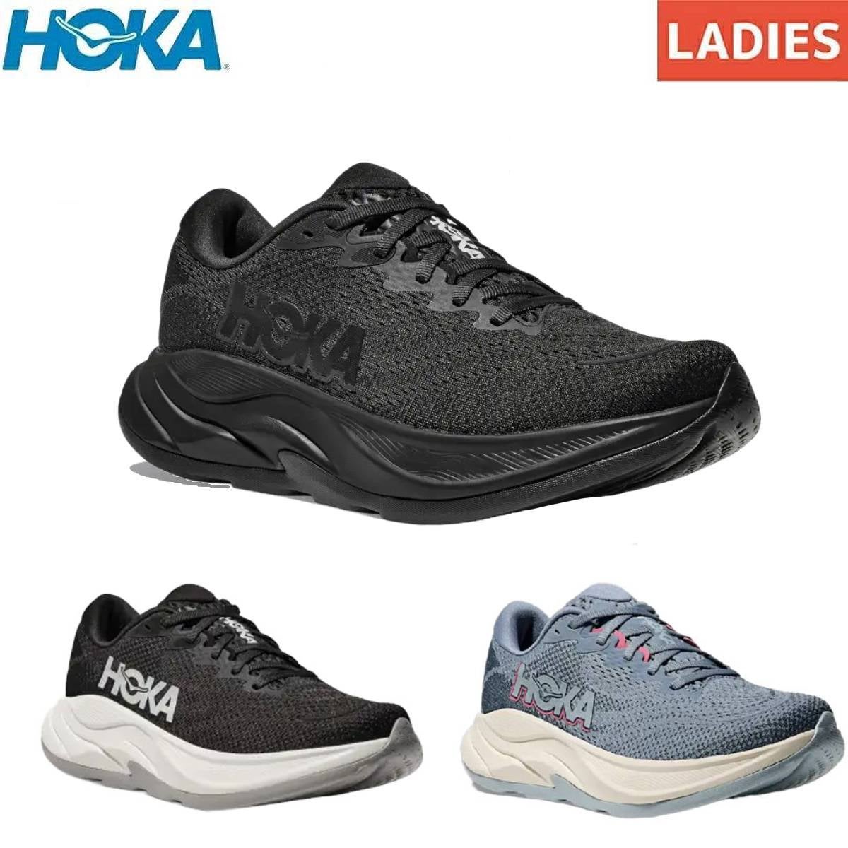 ホカ リンコン4 ワイド HOKA RINCON 4 WIDE | スポーツマリオ公式通販