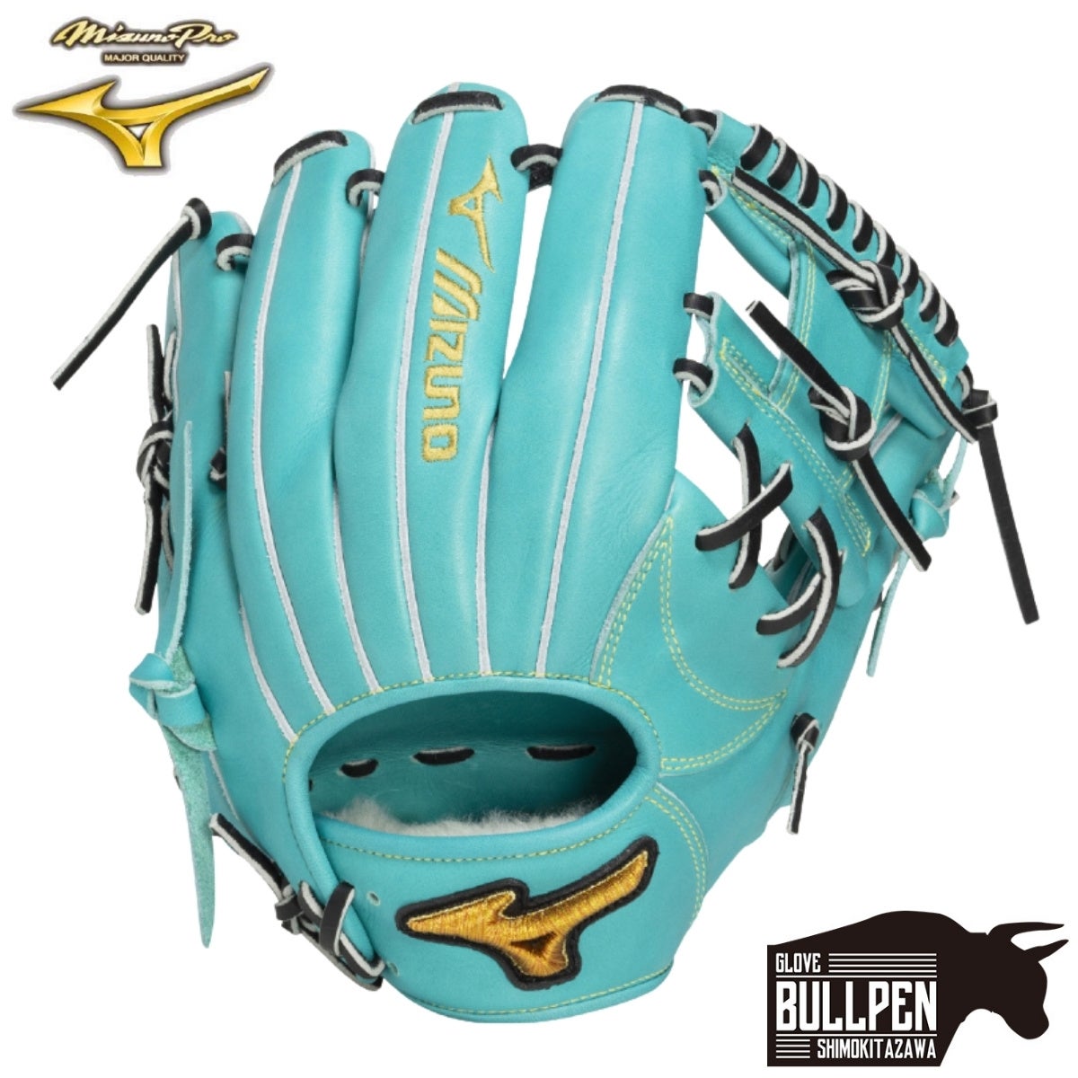 T*2様 Mizuno Pro 軟式野球グローブ 青/緑/白/黄 収納袋付き ミズノ MIZUNO 専用グラブ袋付き ミズノプロ 2026セレクションモデル
