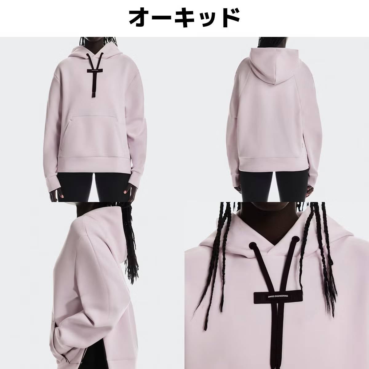 オン On Focus Tech Hoodie フォーカステックフーディー レディース