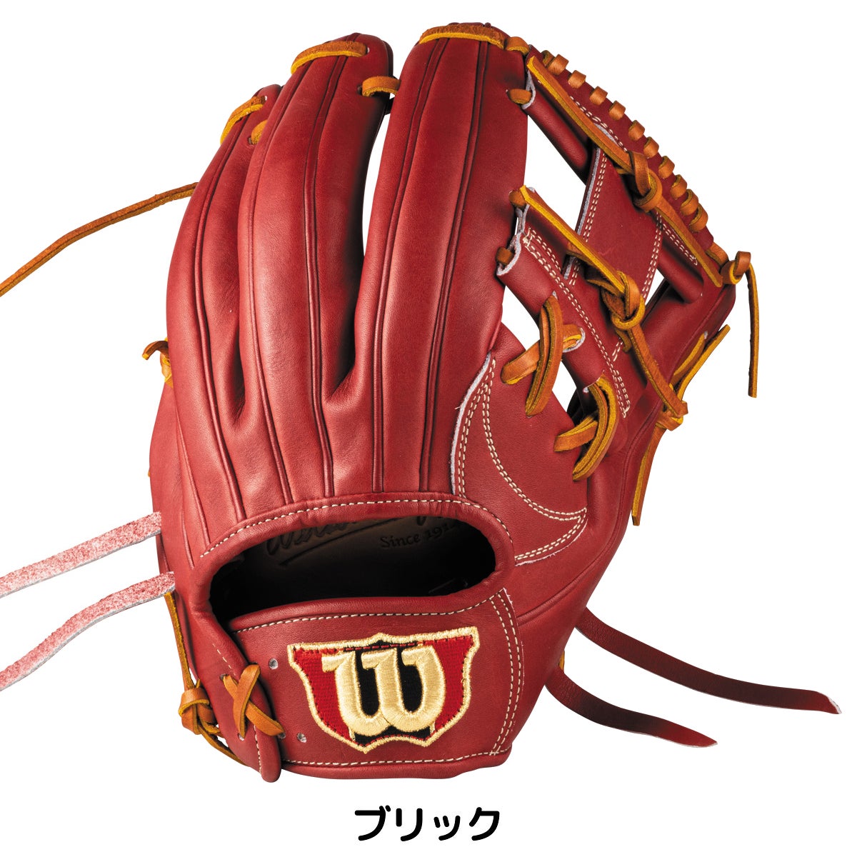 ウイルソン 専用グラブ袋付き スタッフデュアル 硬式用グラブ 内野手用