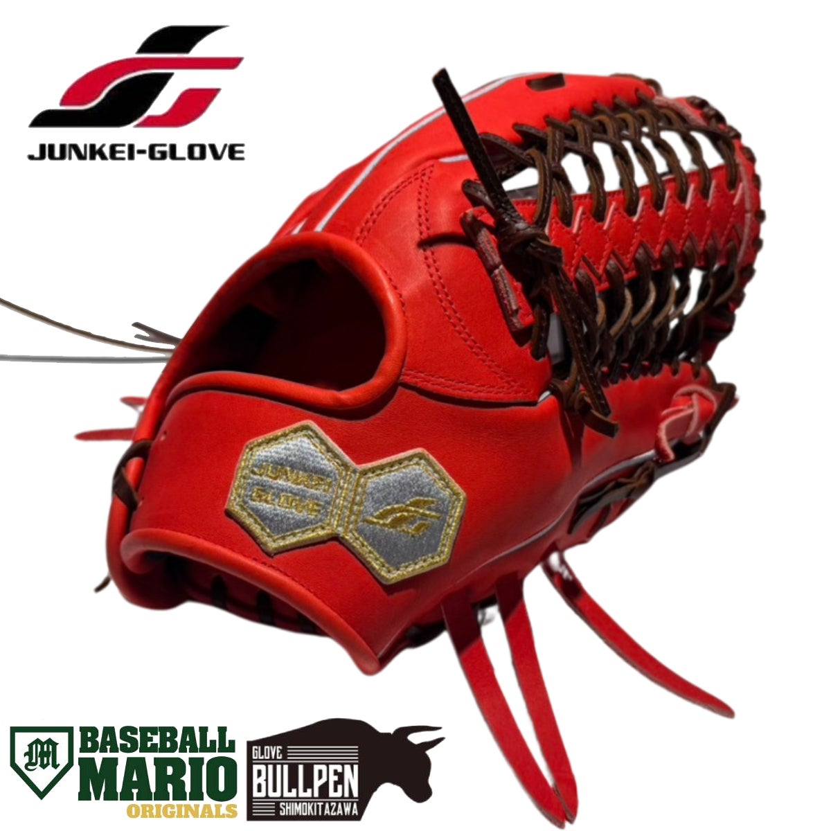 ジュンケイグラブ JUNKEI-GLOVE 専用グラブ袋付き マリオオリジナル
