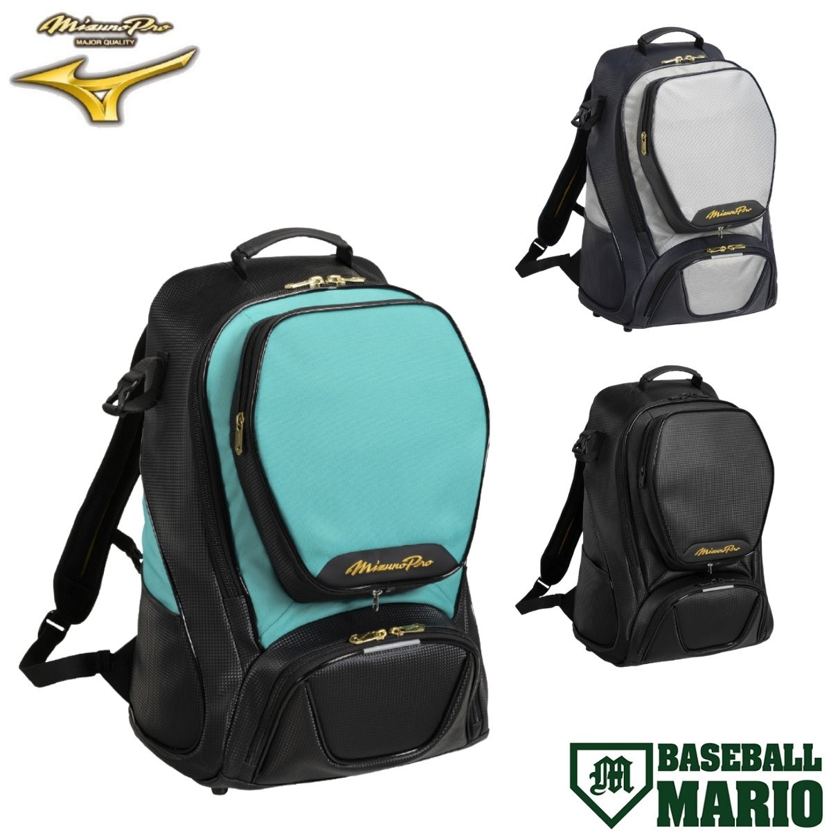 ミズノ ミズノプロ バックパック 40L 2026セレクションモデル ヒスイ