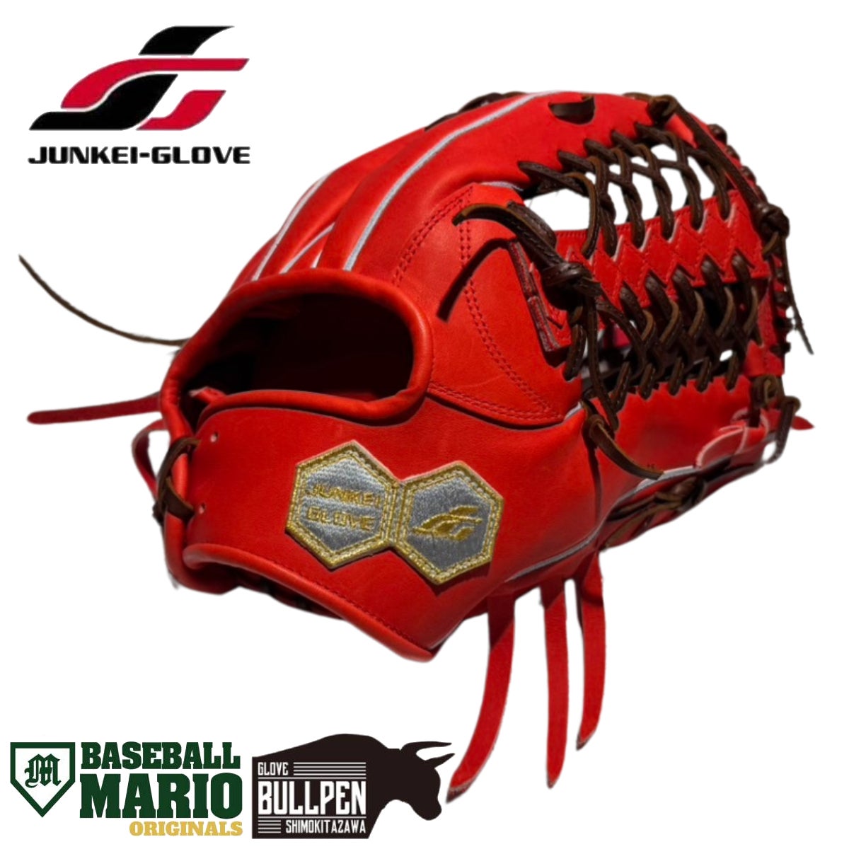 ジュンケイグラブ JUNKEI-GLOVE 専用グラブ袋付き マリオオリジナル