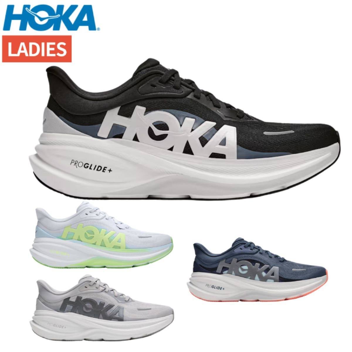 ホカ クリフトン プロ レギュラー幅 HOKA CLIFTON PRO | スポーツ