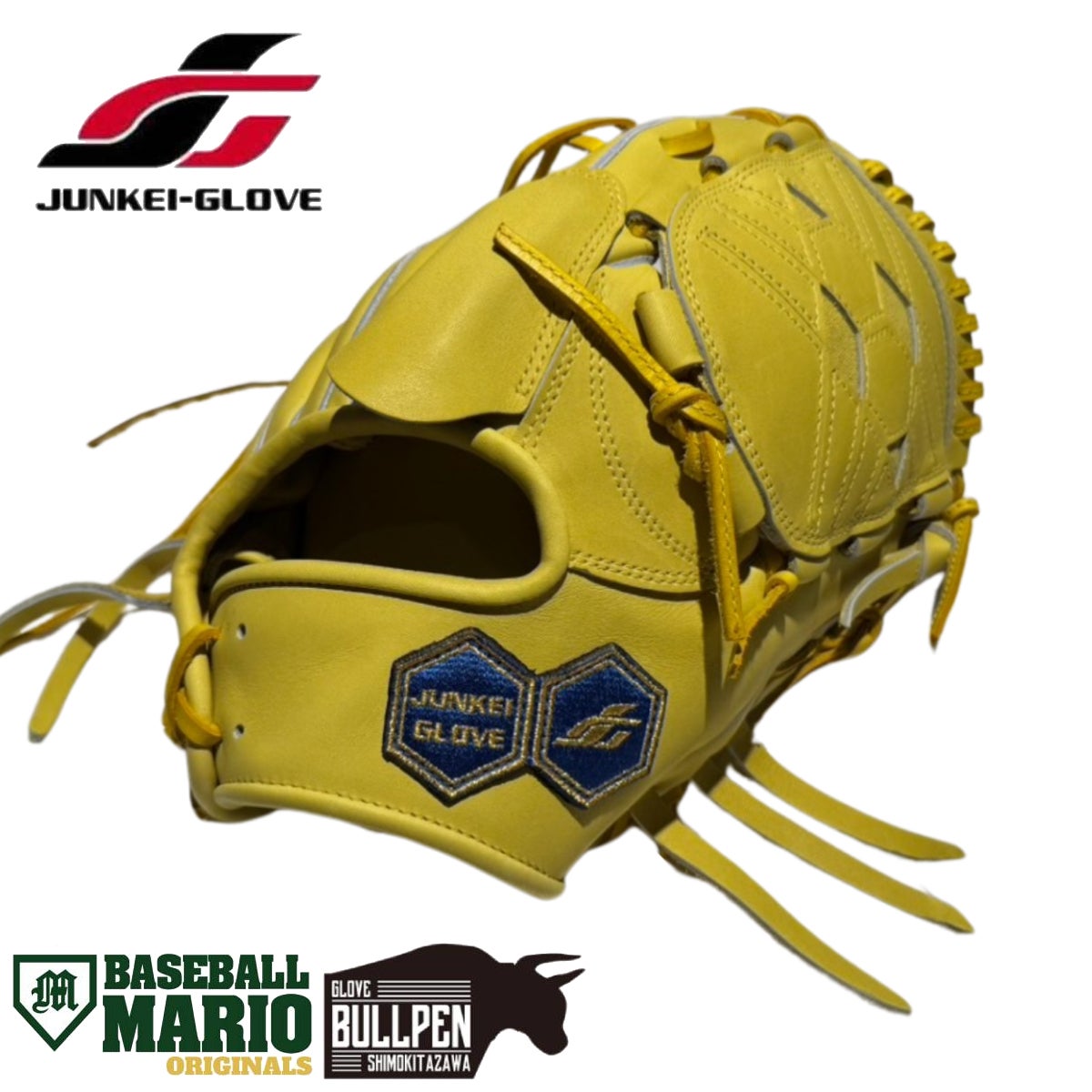 ジュンケイグラブ JUNKEI-GLOVE 専用グラブ袋付き マリオオリジナル