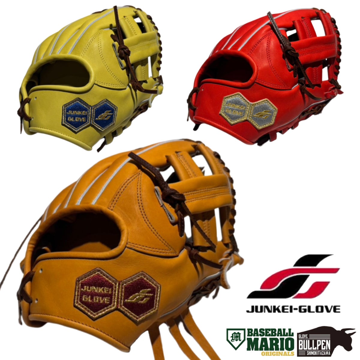 ジュンケイグラブ JUNKEI-GLOVE 専用グラブ袋付き マリオオリジナル