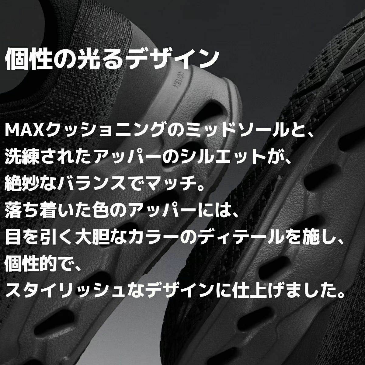オン クラウドサーファー マックス レディース On Cloudsurfer Max