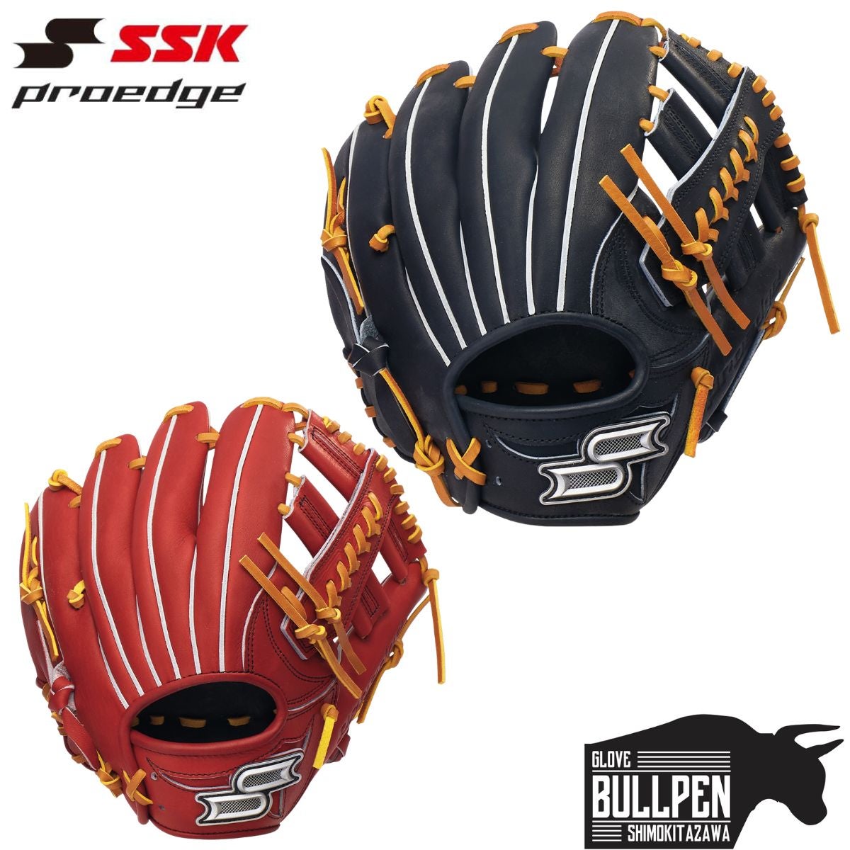 エスエスケイ SSK プロエッジ proedge 少年軟式用グラブ オール