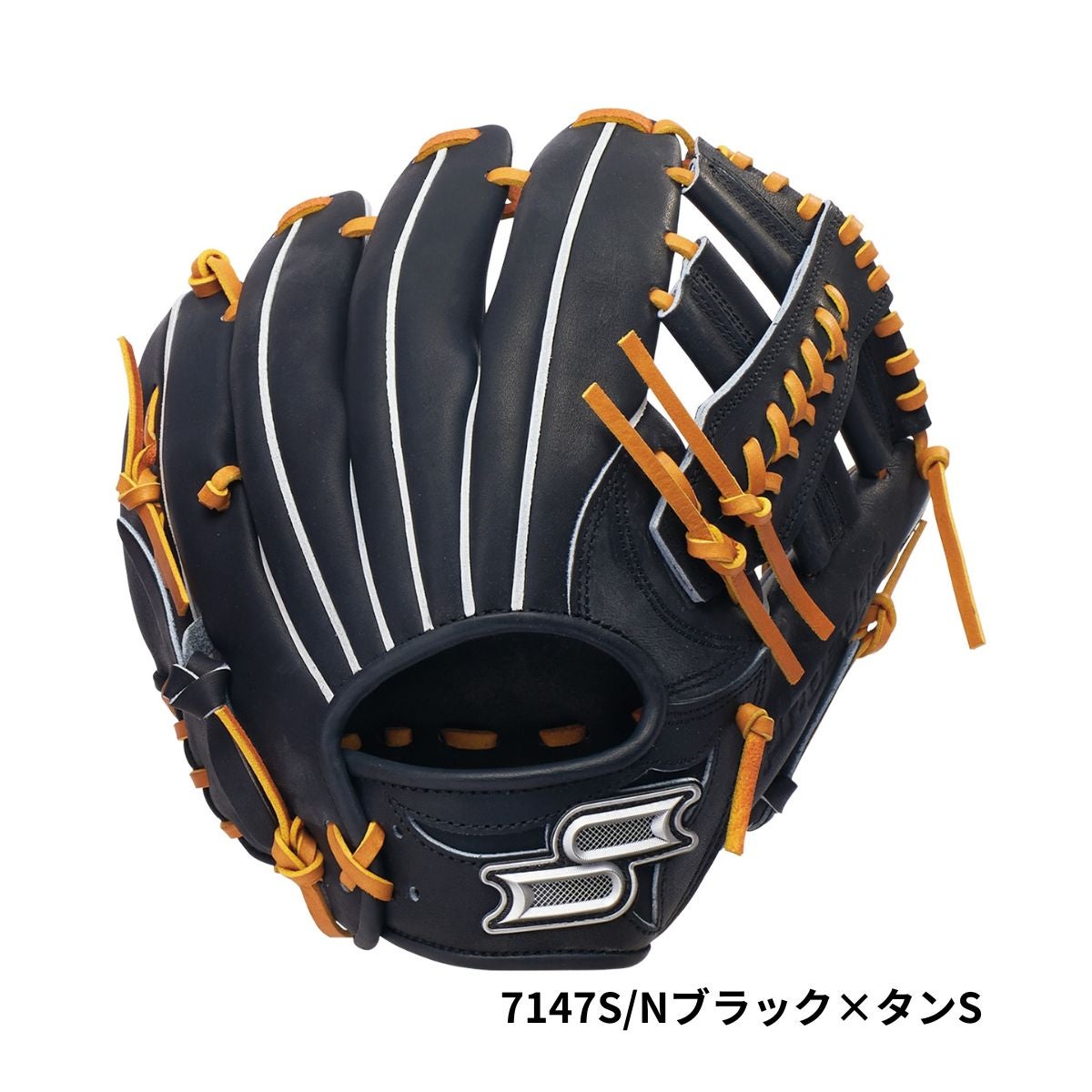 エスエスケイ SSK プロエッジ proedge 少年軟式用グラブ オール