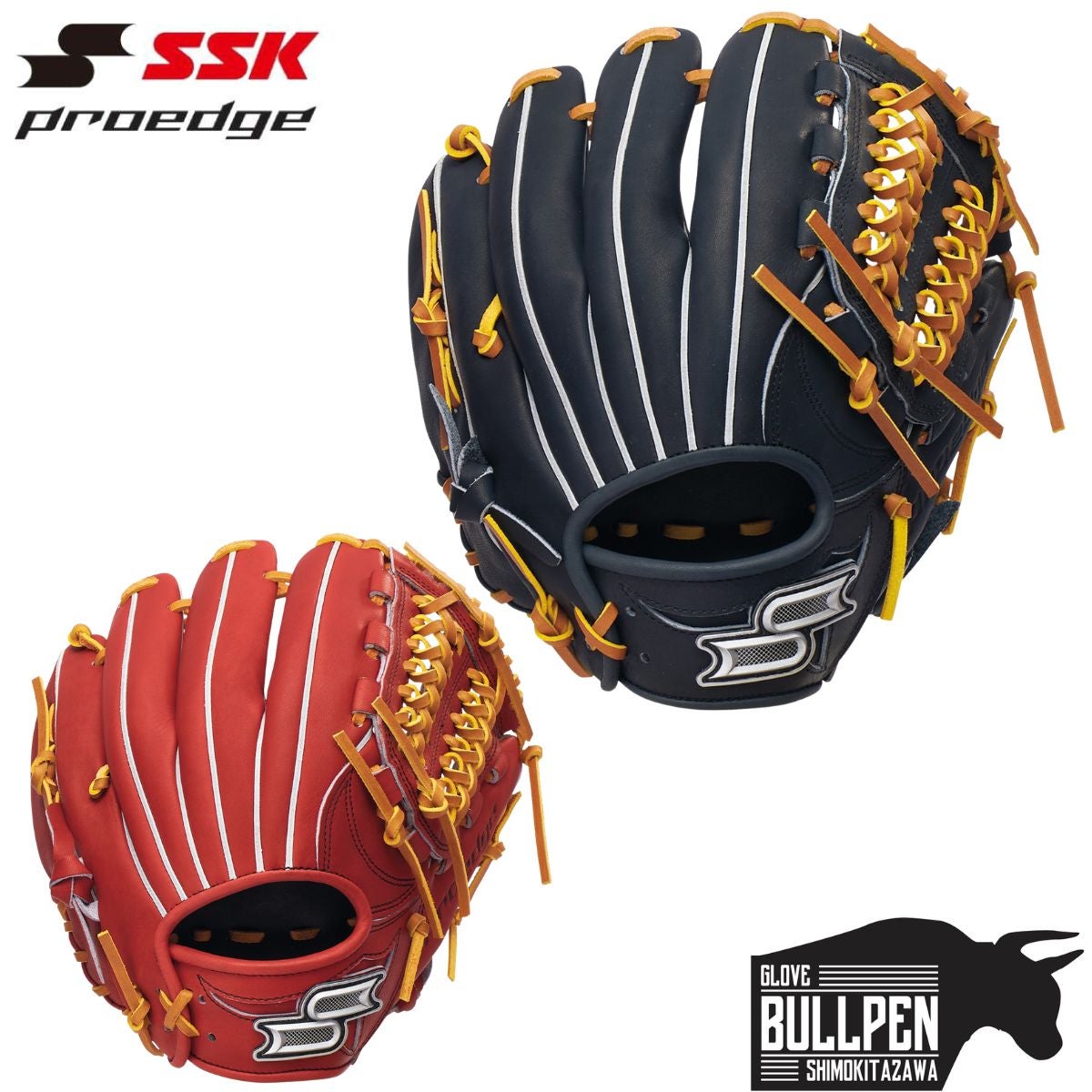 エスエスケイ SSK プロエッジ proedge 少年軟式用グラブ オール