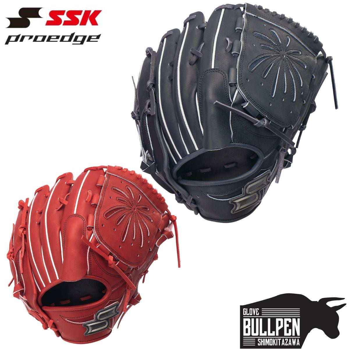 エスエスケイ SSK 【専用グラブ袋付き】プロエッジシリーズW proedge