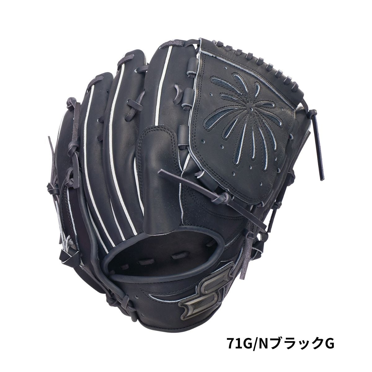 エスエスケイ SSK Proedge 硬式プロエッジ 投手用 グラブ袋付 野球 エスエスケイ SSK 【専用グラブ袋付き】プロエッジシリーズW proedge