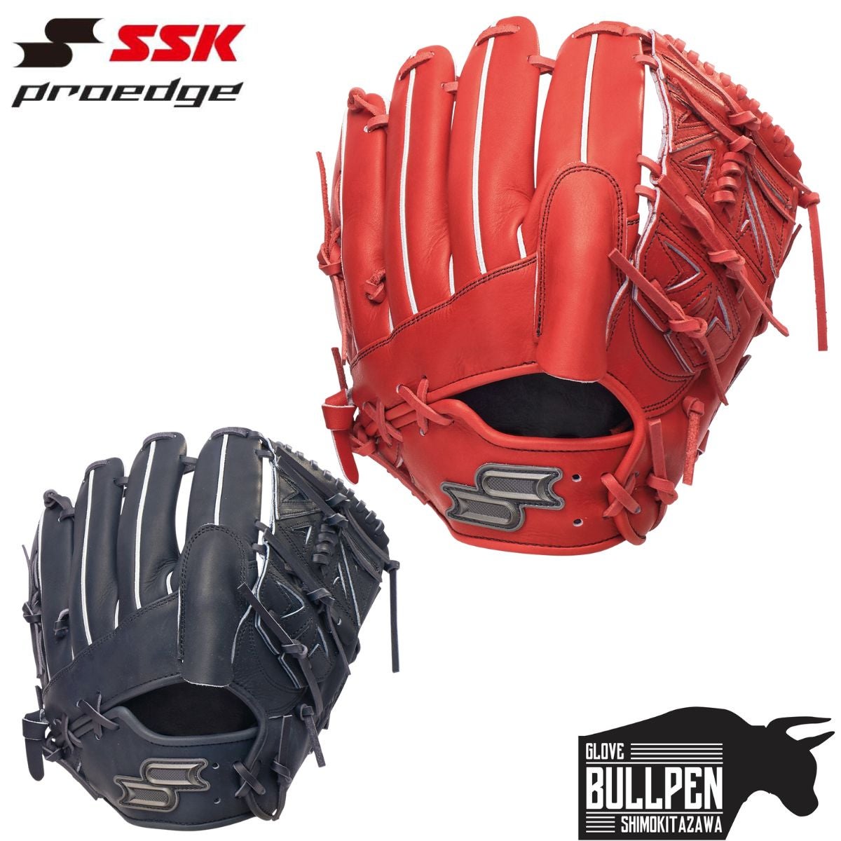 エスエスケイ SSK プロエッジシリーズSBN proedge 軟式用グラブ 投手用