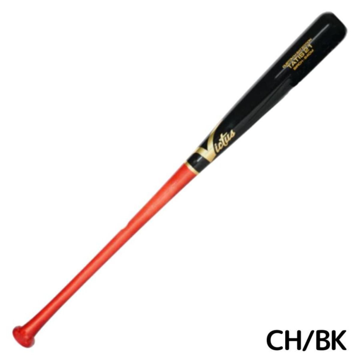 ビクタス 軟式用木製バット 一般 フェルナンド・タティスJr.選手モデル