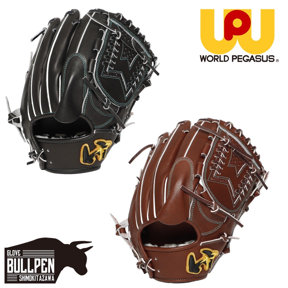 ワールドペガサス　軟式グラブ ワールドペガサス WORLD PEGASUS グランドペガサス TOP 硬式・軟式兼用