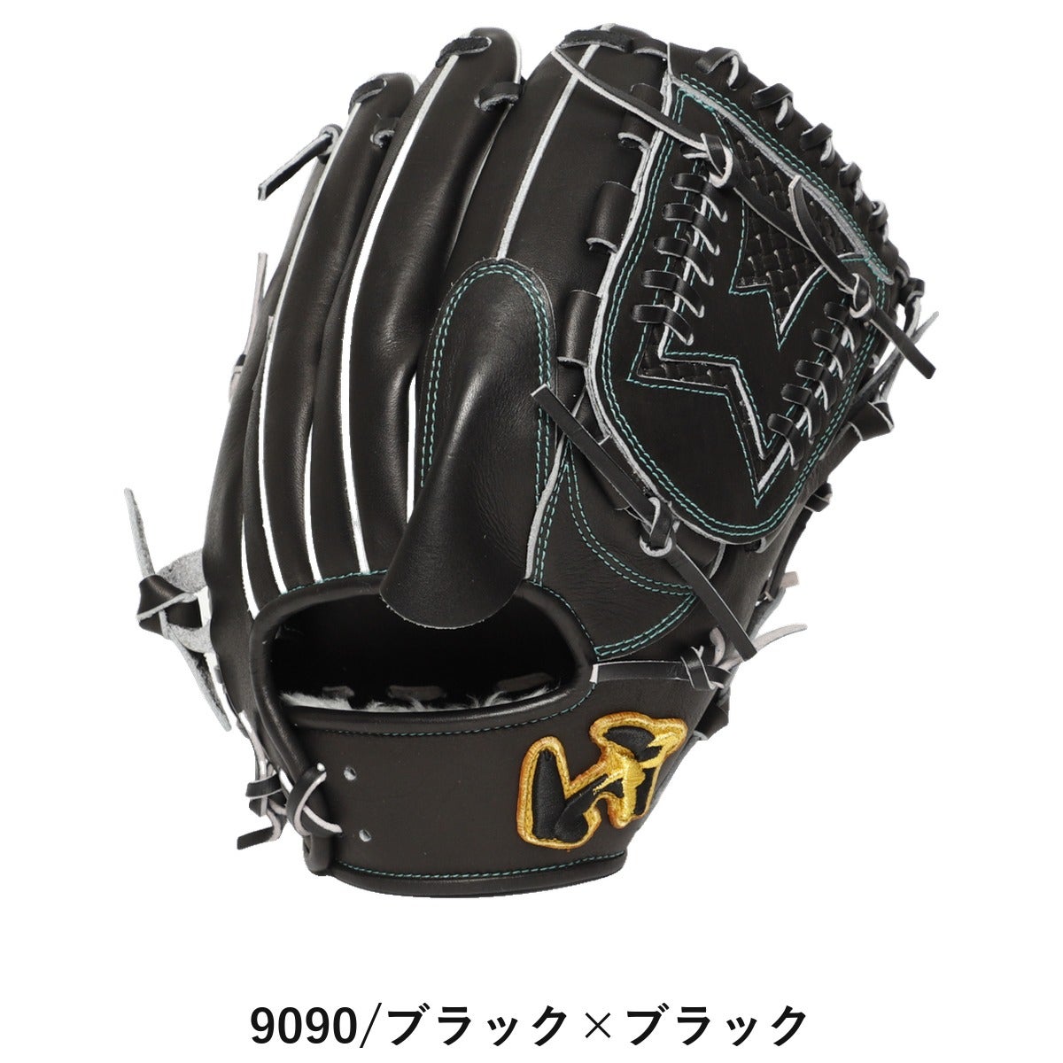 ワールドペガサス グランドペガサス 硬式・軟式兼用グラブ 投手用