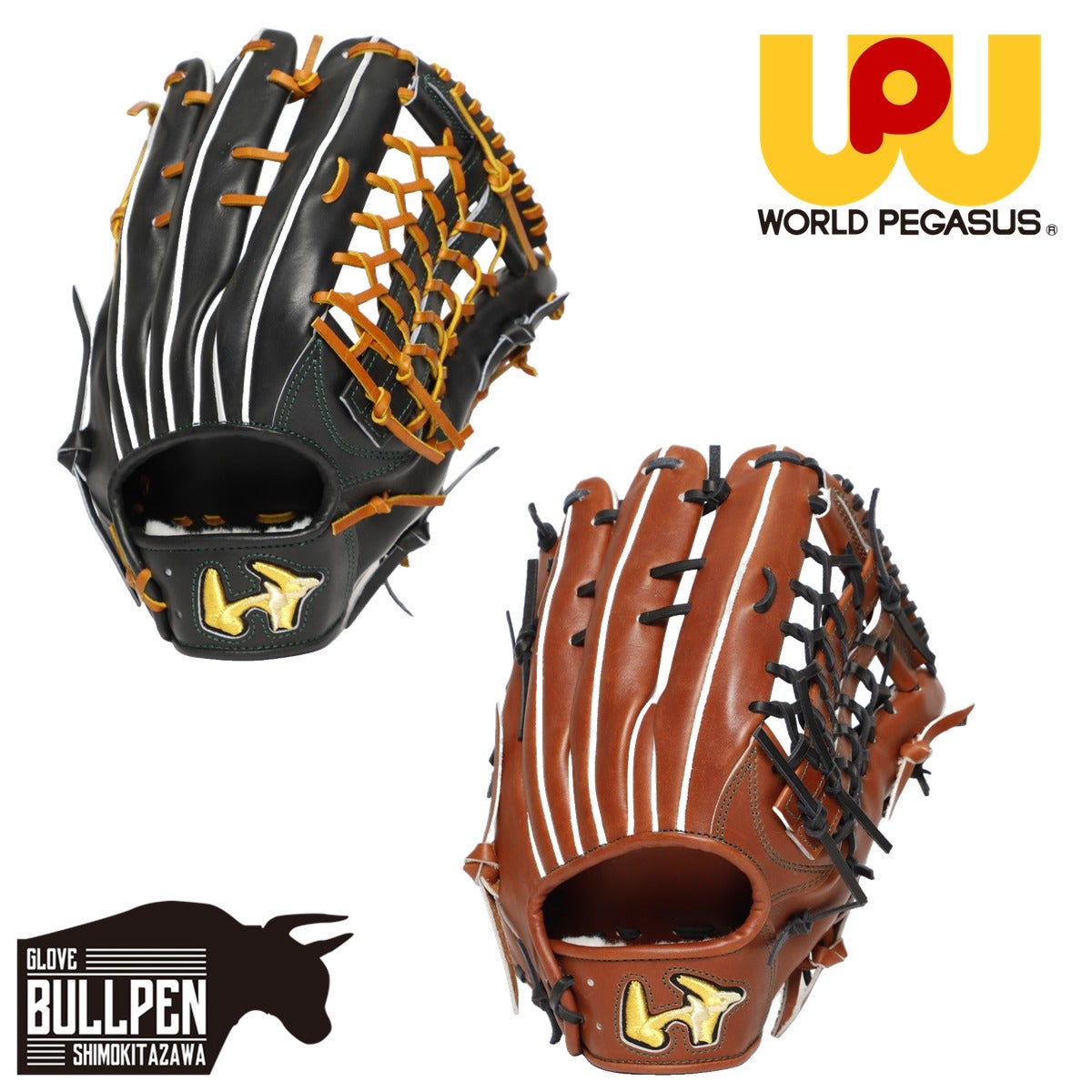 ワールドペガサス ワールドペガサス WORLD PEGASUS 専用袋付き グランドペガサス WAGYU