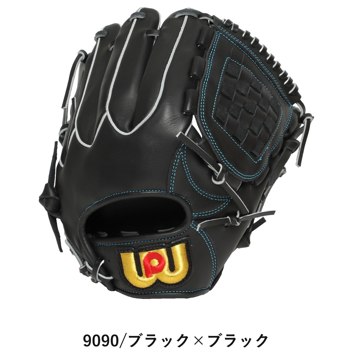 ワールドペガサス WORLD PEGASUS GRAND DEVIL MK 軟式用グラブ 桑田