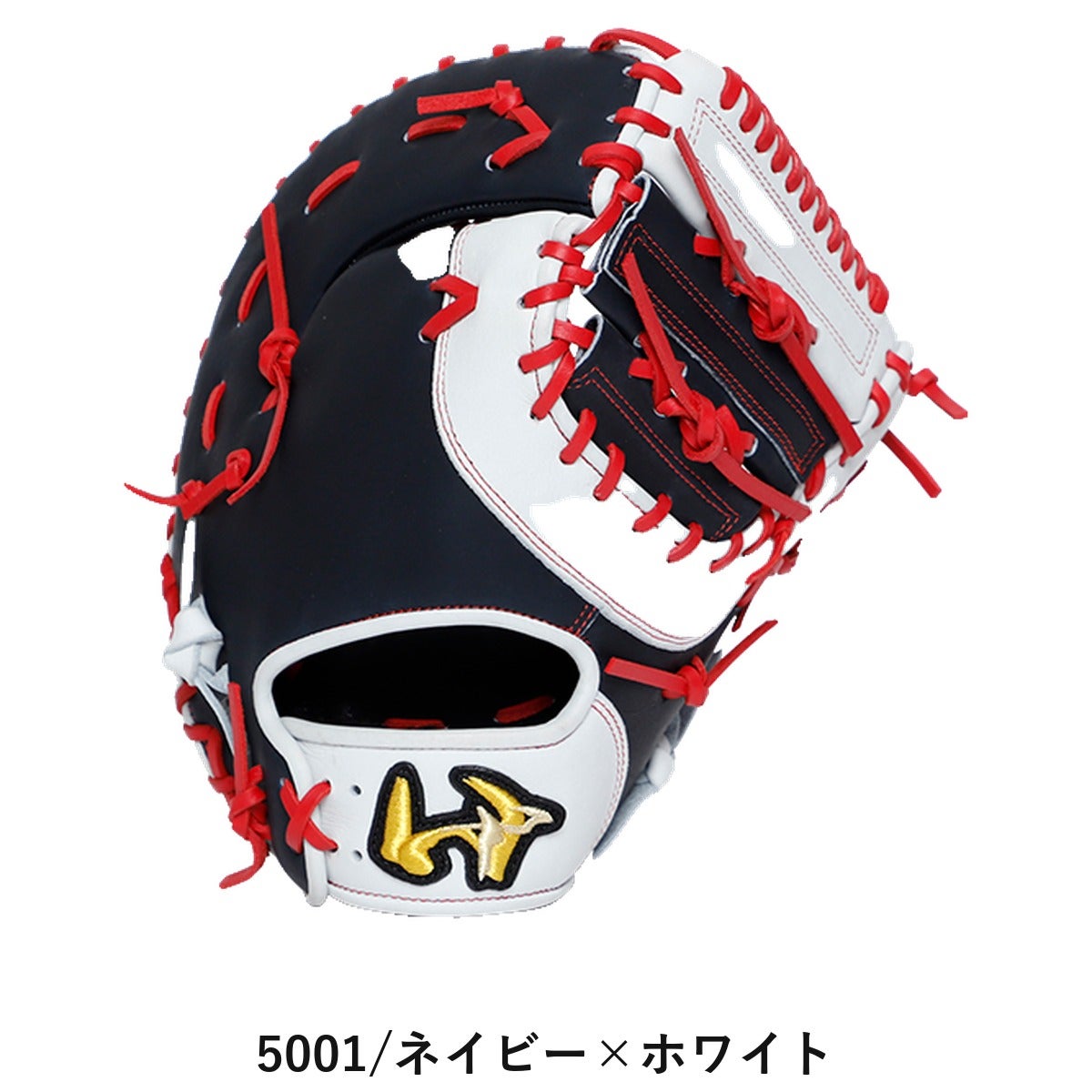 ワールドペガサス WORLD PEGASUS ソフトボール用グラブ GRAND PEGASUS