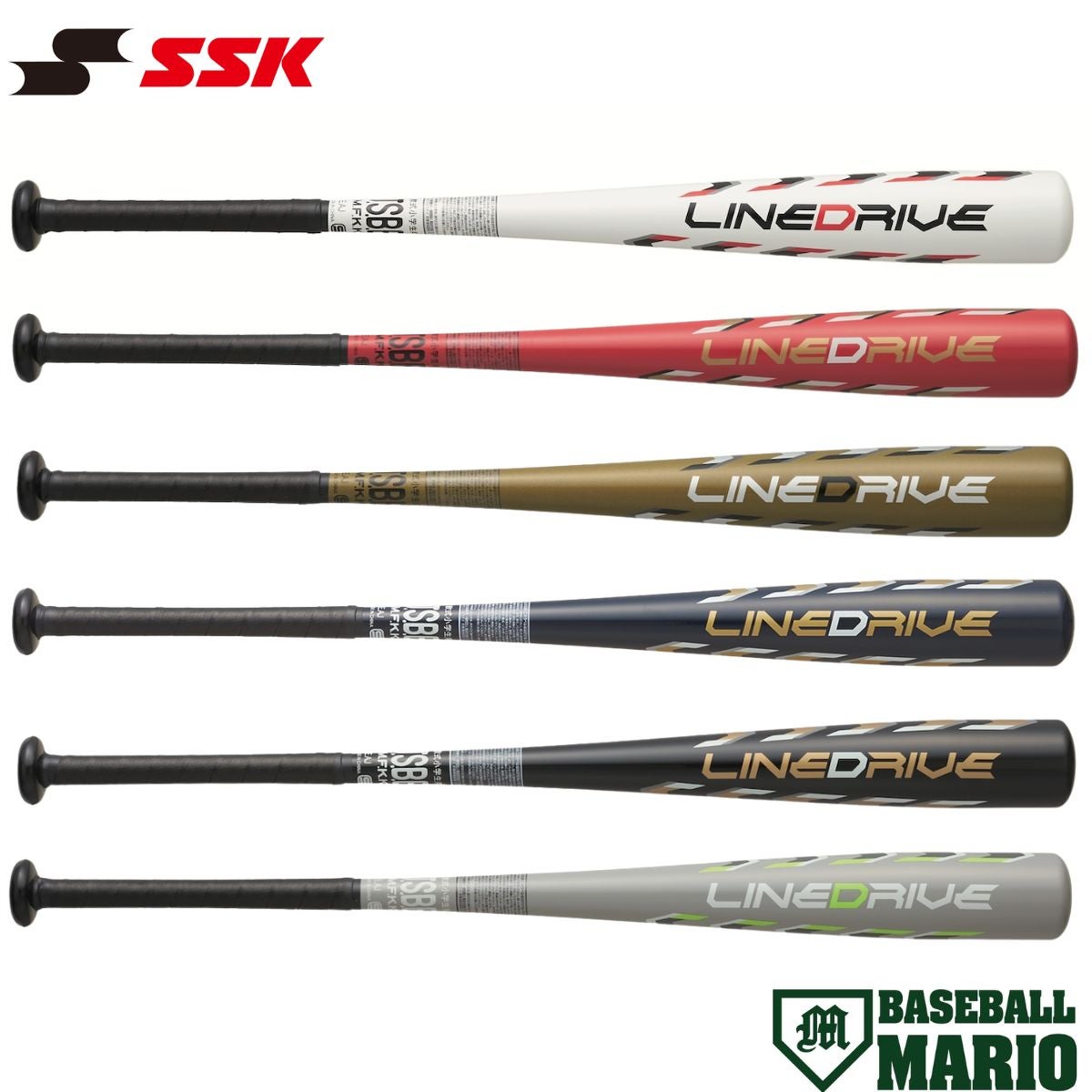 エスエスケイ SSK ラインドライブ 少年軟式用 金属製バット 2026AW