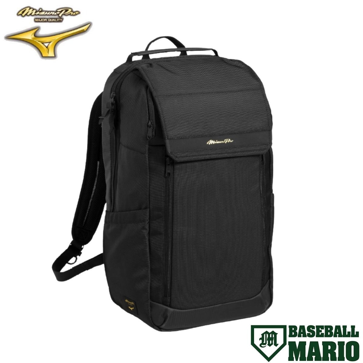 ミズノプロ　バックパック　30L ミズノ ミズノプロ マグネットバックパック 一般 30L MIZUNO