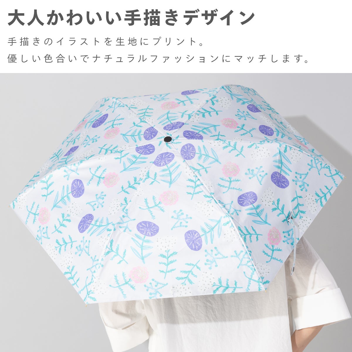 アルセド アニマル傘 折りたたみ傘 晴雨兼用 ALCEDO | スポーツマリオ